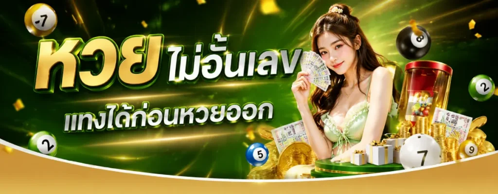 สล็อต เว็บ แท้